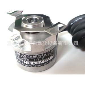 Encoder Rotatorio Heidenhain ERN1130 2500 Incremental para Motor con Cables de 35mm - Product Image 5
