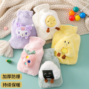 Cute Cartoon Plush Hot Water Bottle With Removable Cover Anti Explosion Hand Warmer For Kids And Women - Product Image 1