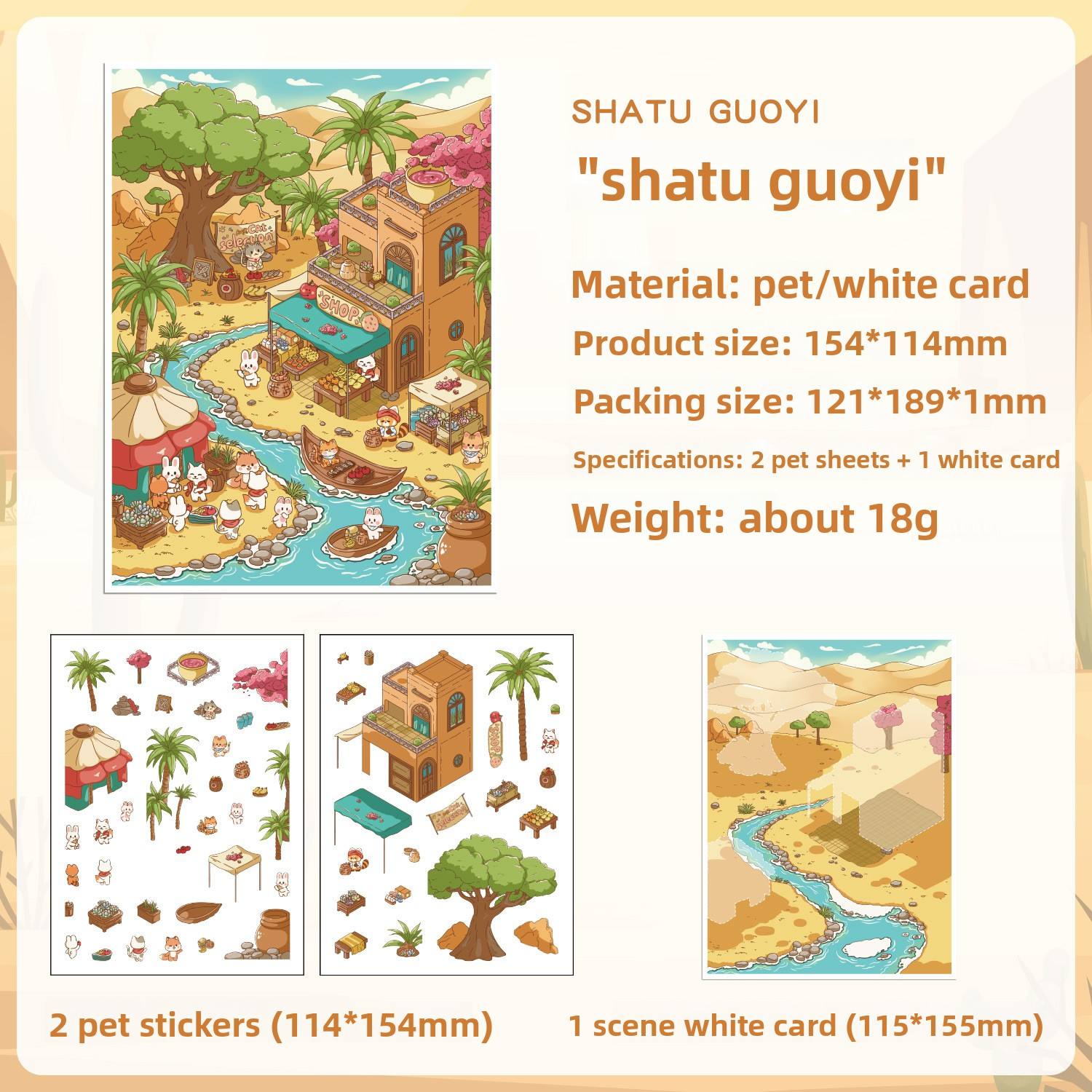 Une station de fruits Sand Path