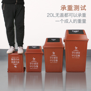 Wet Waste <b>Bin</b> Rectangular Push <b>Lid</b> Indoor Household Food Waste Container 10L Plastic Trash Can - Product Image 3