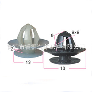 Shuangxuan Car Door Panel <b>Trim</b> <b>Clips</b> 8x8 Plastic Fasteners For Interior <b>Trim</b> Fixing - Product Image 1