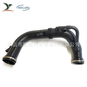Aplicable al conjunto del colector de admisión de Mercedes-Benz, tubo del turbocompresor A 271 090 16 29 A2710901629 - Product Image 1