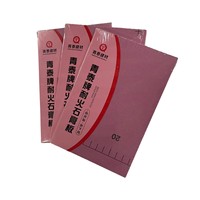 Panneaux de plâtre ignifuges et résistants à l'humidité de Shanghai pour cloisons et plafonds, projet complet Taishan, fabriqué en Chine
