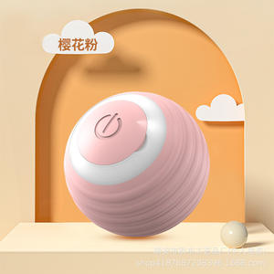 Phim hoạt hình hiện đại phong cách thông minh hấp dẫn lăn bóng mèo đồ chơi tự sạc điện mèo dính Carton Đóng Gói Đồ chơi thú cưng - Product Image 2