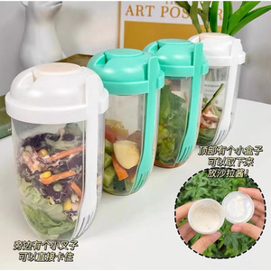 ถ้วยสลัดแบบพกพาสองชั้นพร้อมช้อนสำหรับใส่อาหารกลางวันและเก็บอาหาร - Product Image 1