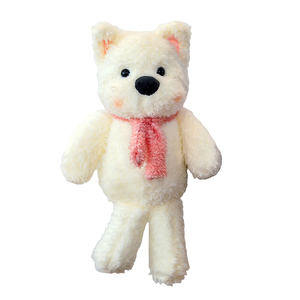 Schattig Wit <span class=keywords><strong>Puppy</strong></span> Knuffeldier Pluche Speelgoed Dagelijks Leven Mooi En Schattig Hond Knuffel Voor Huisdecoratie Metgezel Cadeau - Product Image 1