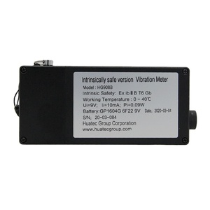 Analyseur de vibrations portable antidéflagrant EX-6 HG908B - Product Image 1