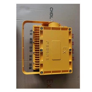 Lumière LED antidéflagrante GBD9710 150W Nema 4X T4 Montage mural latéral - Product Image 5