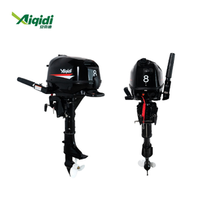 AIQIDI Moteur hors-bord 4HP refroidi à l'eau à arbre long Moteur marin à arbre court - Product Image 6