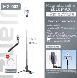 Ulanzi-<span class=keywords><strong>Palo</strong></span> para selfies, trípode magnético para iPhone, Samsung, Xiaomi, <span class=keywords><strong>Huawei</strong></span>, soporte de escritorio, para vídeo Tiktok, 1,64 M, M - Product Image 6