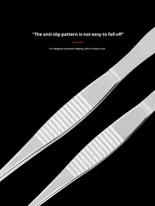 คีมผ่าตัดตาแบบฟันเลื่อย ผลิตจากไทเทเนียมอัลลอยด์และสแตนเลส คีมความแม่นยำสูง ปลายโค้งแบบไขว้ - Product Image 5