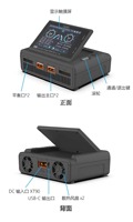 Chargeur de drone ToolkitRC M8D 1-8S à écran tactile 1600W 50A pour batteries LiPo LTO, chargeur intelligent à double canal 65W Type-C USB-C