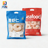Sacs d'emballage pour aliments congelés en plastique laminé thermoscellé imprimé sur mesure, à trois côtés scellés, plats, pour viande, poisson, crevettes