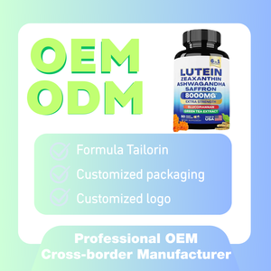 天然成分のOEMルテインカプセルAshwagandha Saffron Zeaxanthin目の健康プライベートラベル - Product Image 5