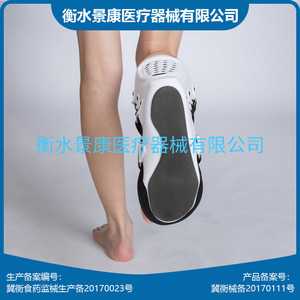 Attelle de cheville Jingkang, taille SML, couleur bleue, support de fixation articulaire pour la protection des blessures à la cheville - Product Image 3
