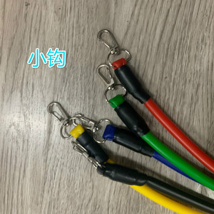 Ensemble de bandes de résistance 11 pièces, corde élastique multifonctionnelle pour entraînement fitness avec poignées et ancrages pour les séances d'entraînement à domicile - Product Image 4