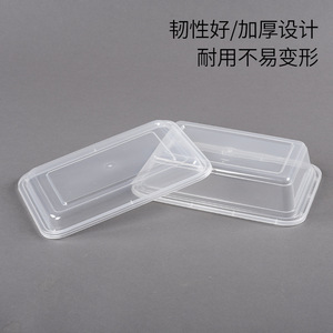 Lonchera cuadrada negra estilo americano con tapa, apta para microondas, contenedor desechable para llevar, 150 unidades, transparente y negra - Product Image 4