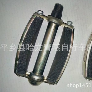 Pédales de vélo à plateforme 26 pouces, axe en acier, antidérapantes, noires, multi-usages, rapport d'inspection de qualité importé - Product Image 2