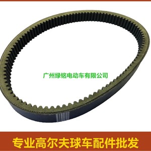 Accessoires pour voiturettes de golf EZGO/TXT/RXV, courroie en caoutchouc durable 618630 BLT-0025 - Product Image 2