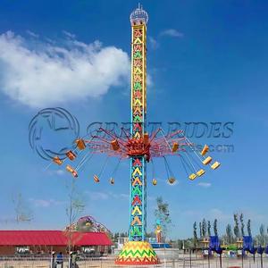 Directo <span class=keywords><strong>de</strong></span> fábrica atracciones Torre voladora <span class=keywords><strong>paseo</strong></span> al por mayor carnaval rotatorio Torre voladora para <span class=keywords><strong>la</strong></span> venta - Product Image 5
