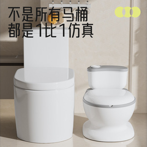 Siège de toilette pour enfants de 6 à 36 mois, en matériau PP, pour l'apprentissage de la propreté, pour garçons et filles, usage domestique - Product Image 3