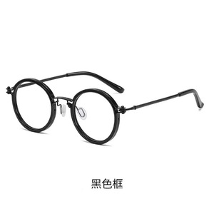 Nouvelles Lunettes Anti-lumière Bleue Plein Cadre pour Femme, Style Minesweeper Storm, Tendance Mode, Monture Vintage Polyvalente - Product Image 2
