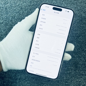 Teléfono iPhone 14 Pro Max Original Usado, Teléfonos Móviles 5G Usados, Teléfonos Usados de 128 GB, Teléfono Usado de Segunda Mano de 6,9 Pulgadas, Grado A - Product Image 3