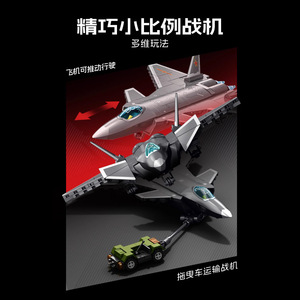 20 200-400 ABS - Product Image 4