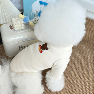 Autunno inverno nuovi vestiti in pile per cani orsacchiotto Bichon barboncino piccolo cane pile tedesco vestito a due gambe - Product Image 5