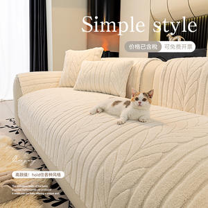 Skycloud Velvet Comfort <b>Sofa</b> <b>Cushion</b> Pad Type Extra Soft Plush Creamy Non Slip <b>For</b> General <b>Sofa</b> Autumn Winter Use - Product Image 3