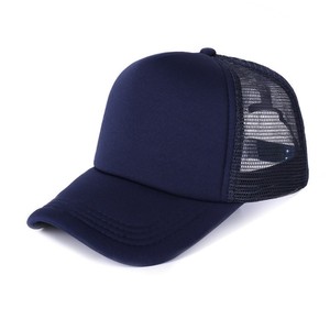 Gorra de Béisbol Trucker Personalizada de Alta Calidad para Jóvenes, Niños, Niñas y Adultos, con Malla y Estampado, para Ciclismo al Aire Libre - Product Image 6