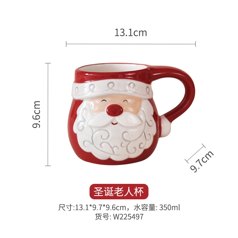 taza de papá noel
