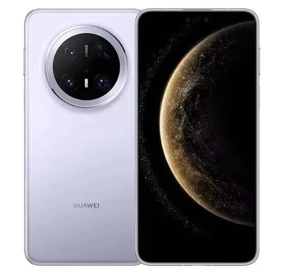 New Original Arrival Mate 70 Pro Kirin 9020 256G 512GB 1TB Smartphone Mobile Phone for Huawel AI Life Hua Wei