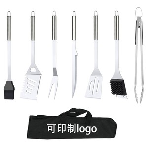 Bbq Tools 18 Pc Set Stainless Steel Grill Accessories Outdoor Cooking Utensils With Skewers Forks Spatula Tongs <b>Brush</b> - Product Image 5