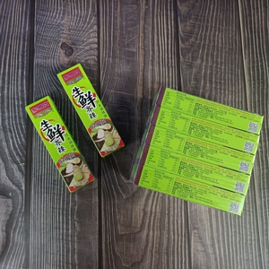 Васаби, чистый васаби, растительная паста Васаби, настоящий корень васаби - Product Image 6