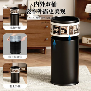 Artistic Design Metal Trash Can Cylindrical Large Capacity Indoor Use for Living Room Kitchen Bathroom - Product Image 1