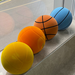 Balón de <span class=keywords><strong>Baloncesto</strong></span> de Peluche de 24 cm con Logotipo Personalizado, Sensación Realista, Mayor <span class=keywords><strong>Rebote</strong></span>, Sin Ruido, Tamaño 7, Balón de <span class=keywords><strong>Baloncesto</strong></span> para Entrenamiento en Interiores - Product Image 2