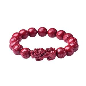 Pulsera de Cuentas de Cinabrio Natural en Forma de Placa, con Diseño de Pixiu Simple y Doble, Mantra de Seis Caracteres, Unisex, Regalo, Venta al por Mayor - Product Image 6