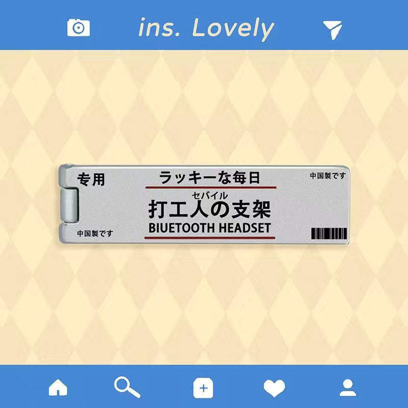 Support de travailleur bracket-k123 en métal-support pliant métallique