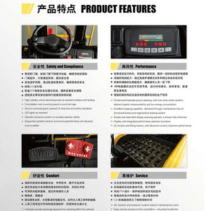 Chariot élévateur électrique Hyster 2 tonnes, mât à trois sections, avec conducteur à bord, alimenté par batterie, pour entrepôt et usine - Product Image 2