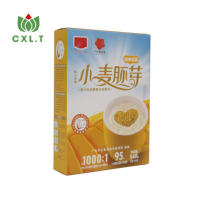 Boîte à café rigide de luxe, boîte en carton personnalisée imprimée pour un cadeau de café en grains de qualité supérieure