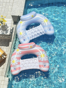Cama Flotante <span class=keywords><strong>para</strong></span> Piscina, Diseño Vintage con Forma de Margarita, <span class=keywords><strong>Colchoneta</strong></span> <span class=keywords><strong>Inflable</strong></span> Reclinable en Forma de U - Product Image 6