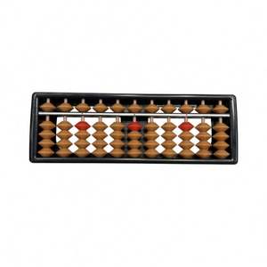 <b>Kids</b> Math Teaching Aids Calculating Tool Plastic <b>Abacus</b> Toy 7 9 11 13 15 17 Digits Rods <b>Abacus</b> Students Math <b>Abacus</b> Toys - Product Image 4