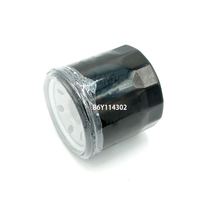 Filtre à huile automobile OEM B15853-99179 1585399179 3769707 E9GZ6731A 1N0314302 B6Y114302A B6YZ14302 B6Y1143029A B6Y214302