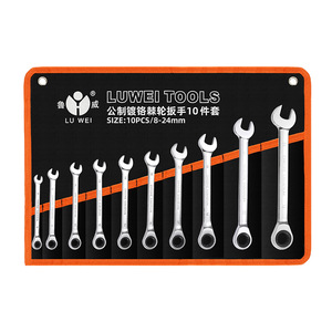 Luwei <b>Tools</b> Metric Ratchet Wrench <b>Set</b> 8-24mm Double End Industrial Repair <b>Tools</b> - Product Image 3