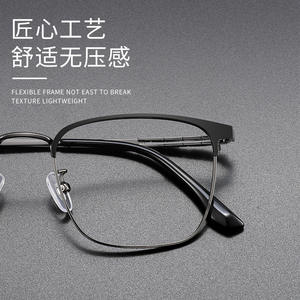 Montura de gafas de aleación con media montura cuadrada Danyang para hombre, anti UV, ópticas 2210 - Product Image 3