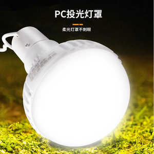 Bombilla LED Jujingyang E27, Lámpara de Emergencia Recargable por CC, Portátil, con Gancho, para Interiores y Exteriores - Product Image 3