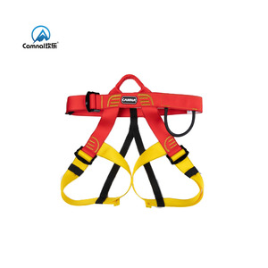 Cinturón de seguridad de poliéster Camnal para avión de descenso y arborista de escalada de árboles y protección contra caídas de rescate de acceso de cuerda - Product Image 1