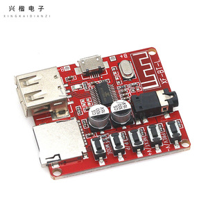 พอร์ตแอมป์ USB โมดูลเสียงบลูทูธสำหรับชุดอุปกรณ์ในรถยนต์แบบ DIY MP3 - Product Image 1