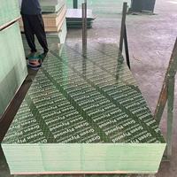 Tablero fenólico de 4x8 18mm/lámina de contrachapado de plástico verde PP para encofrado de hormigón